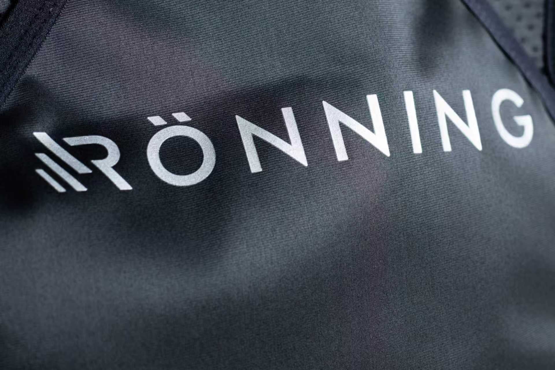 Rönning® Løpevest